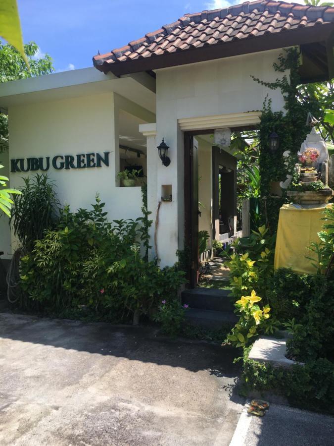 库布格林住宿加早餐旅馆 努沙杜瓦 外观 照片